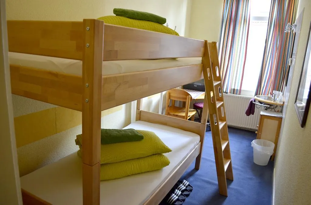 Hotel Lauenburger Hof 汉堡